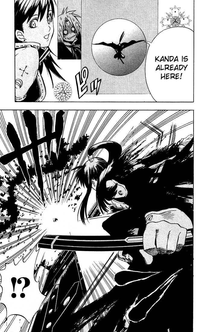 D.Gray-man chapter 5 page 9