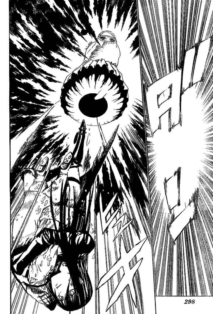 D.Gray-man chapter 50 page 4