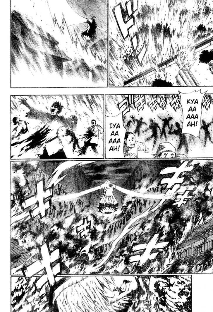 D.Gray-man chapter 53 page 6