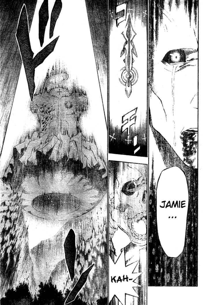 D.Gray-man chapter 53 page 9