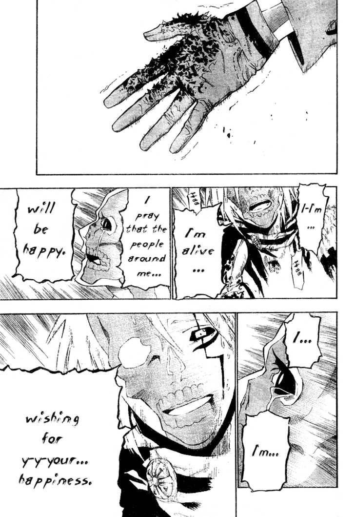 D.Gray-man chapter 54 page 7