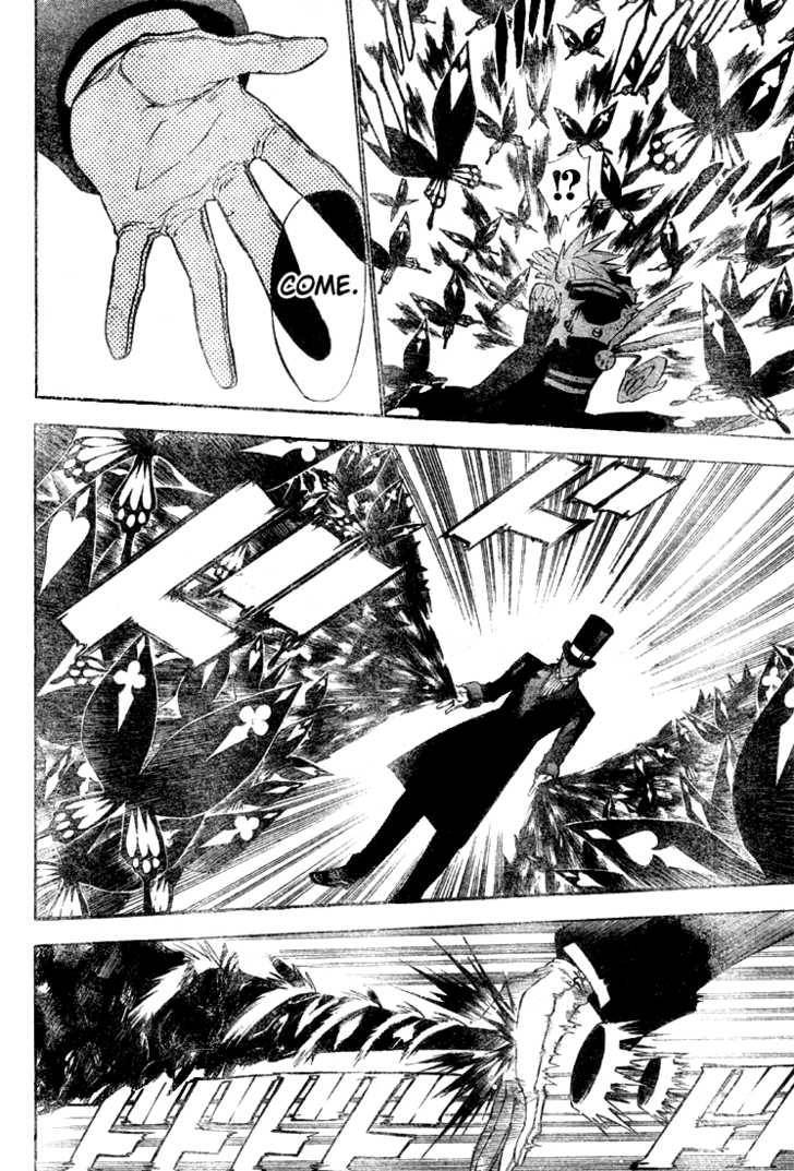 D.Gray-man chapter 55 page 6