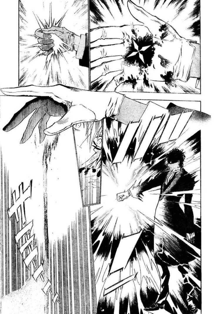 D.Gray-man chapter 56 page 8