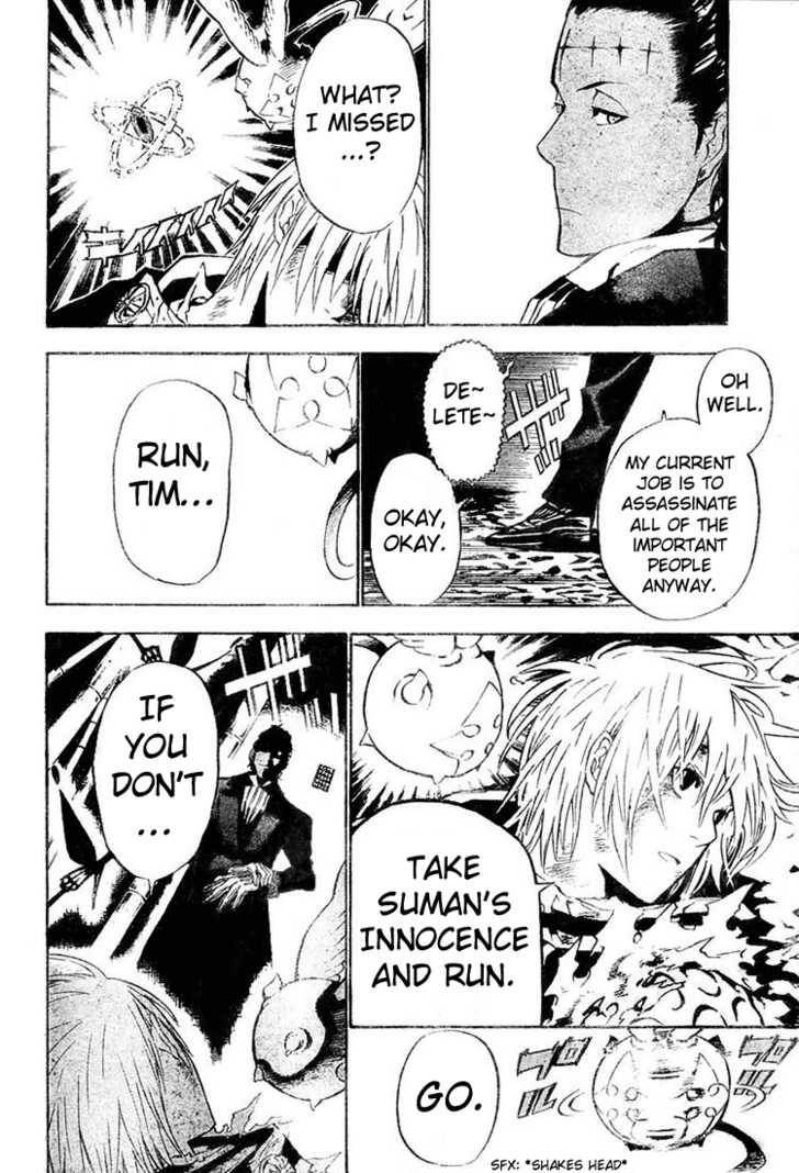 D.Gray-man chapter 56 page 9