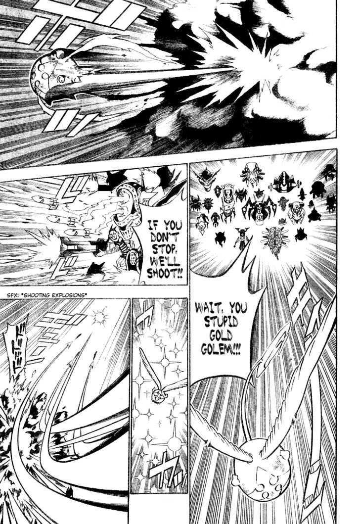 D.Gray-man chapter 57 page 7