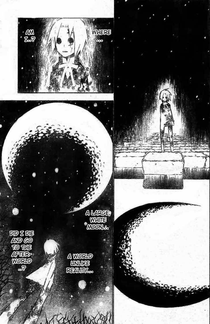 D.Gray-man chapter 59 page 9