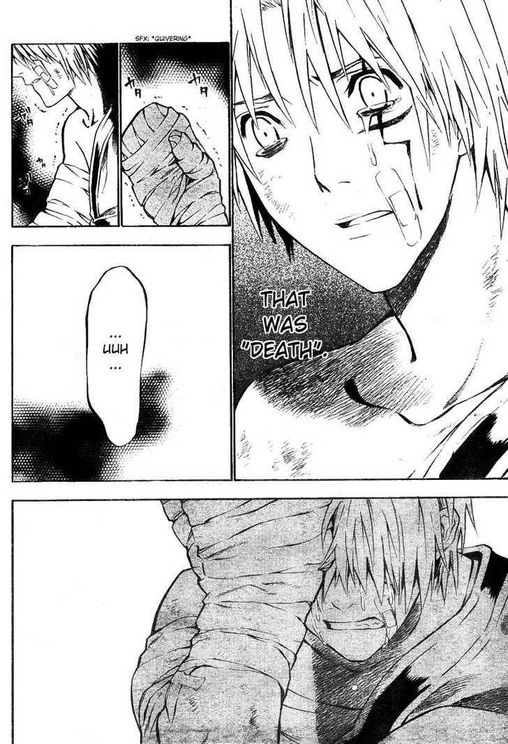 D.Gray-man chapter 60 page 4