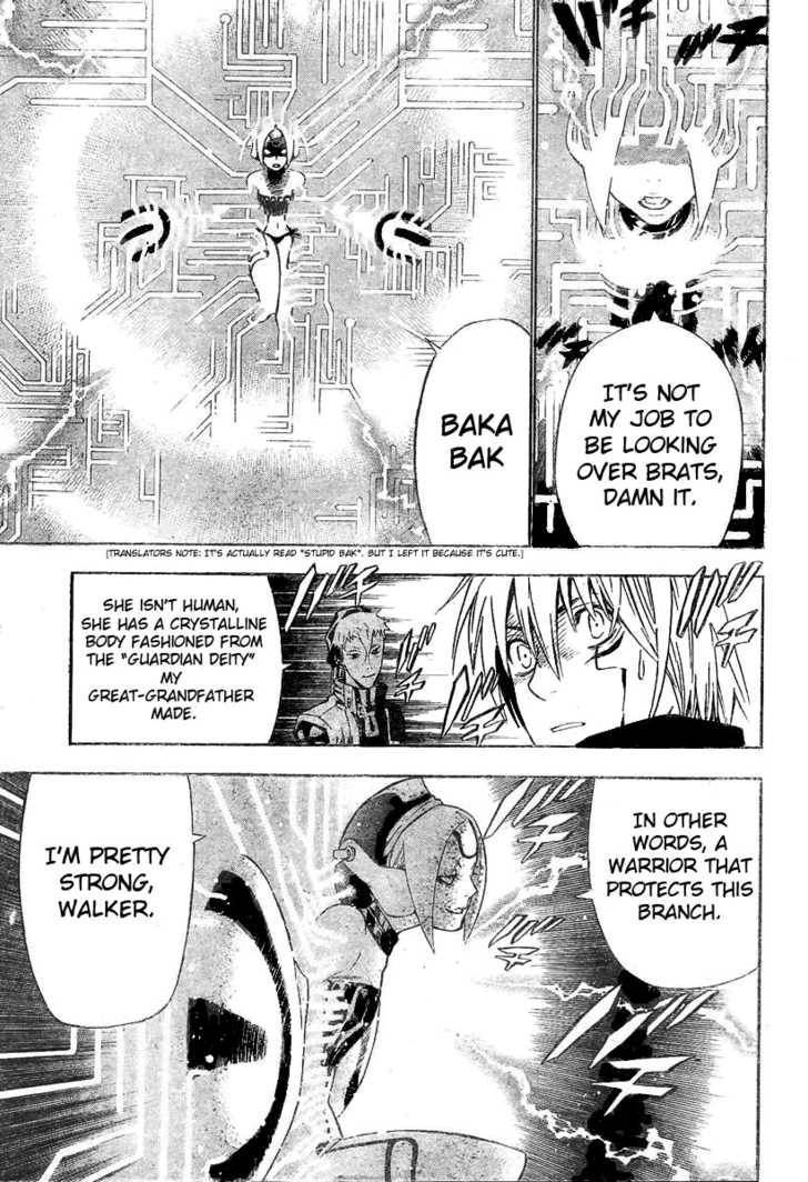 D.Gray-man chapter 62 page 13