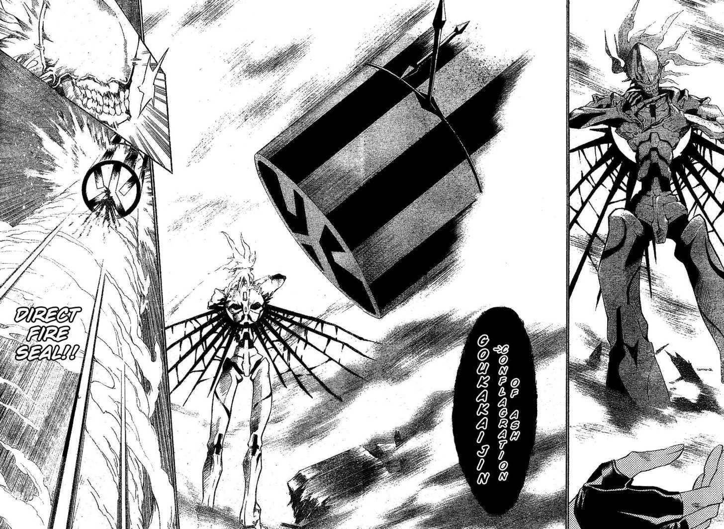 D.Gray-man chapter 64 page 12