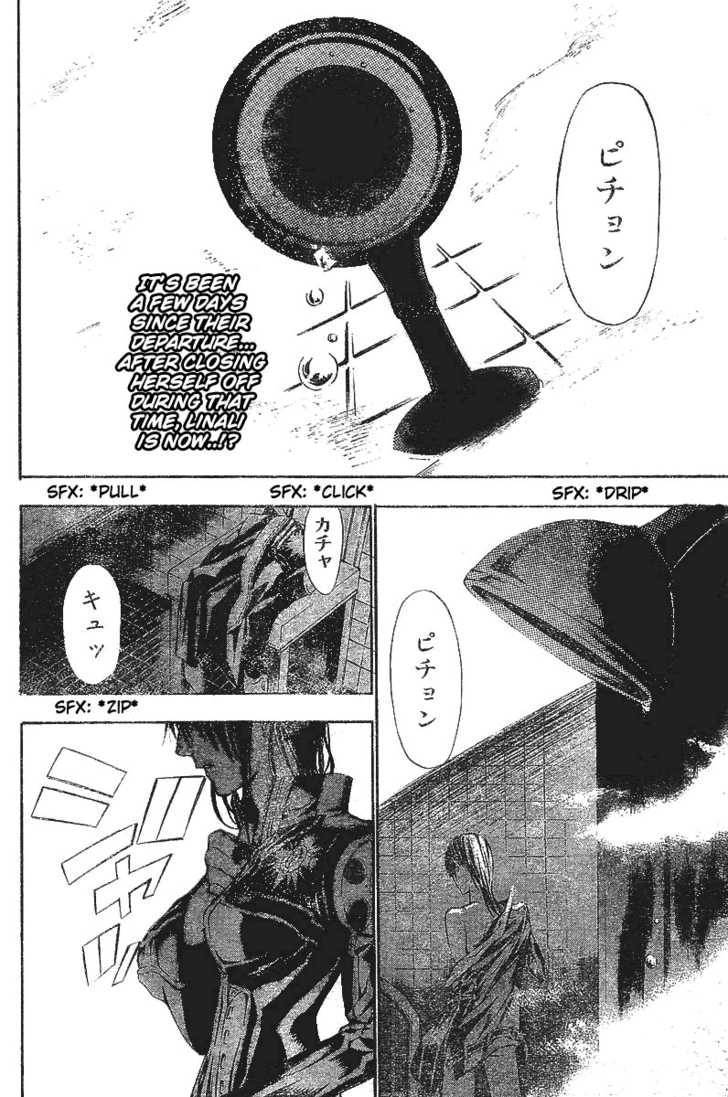 D.Gray-man chapter 64 page 2