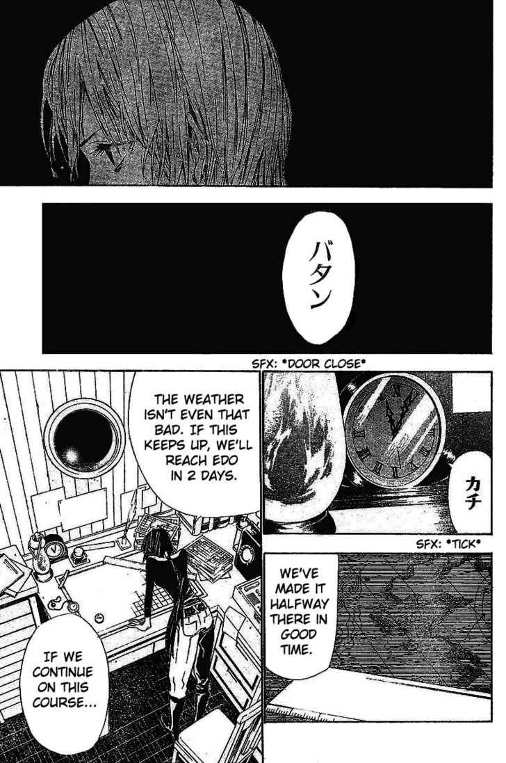 D.Gray-man chapter 64 page 3