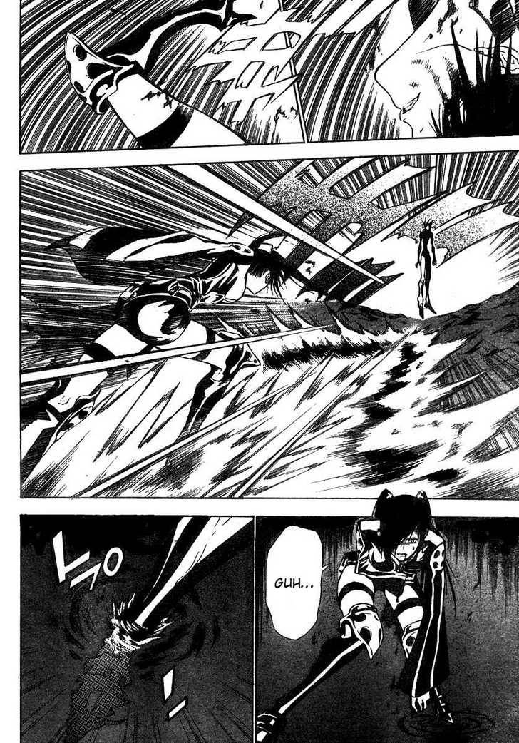 D.Gray-man chapter 67 page 17