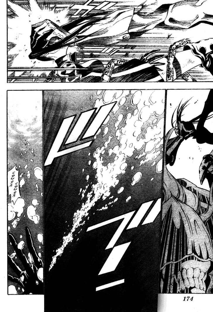 D.Gray-man chapter 68 page 10