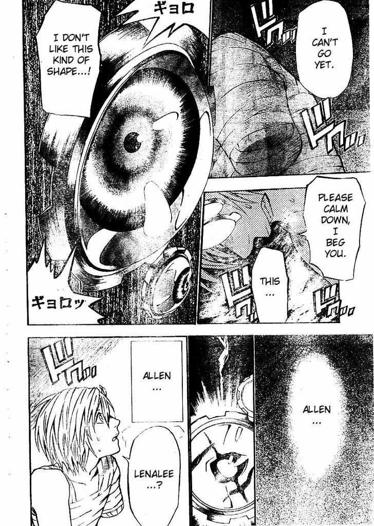 D.Gray-man chapter 69 page 8