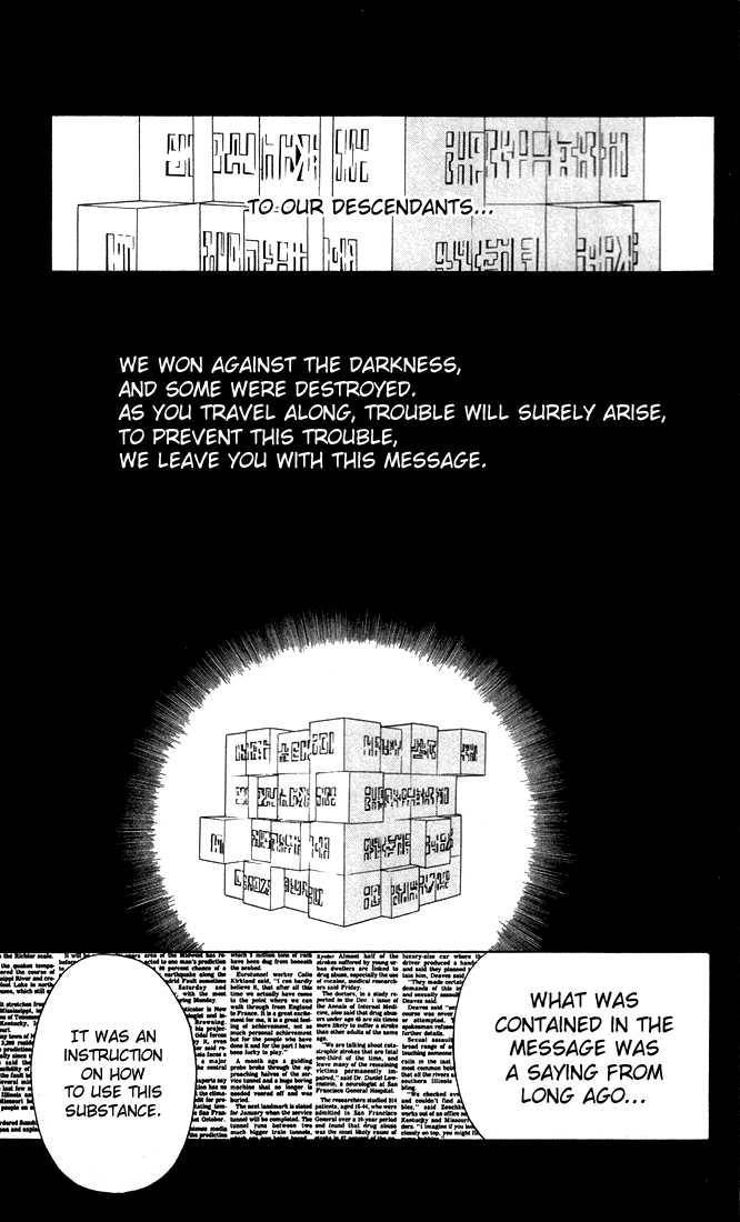 D.Gray-man chapter 7 page 9