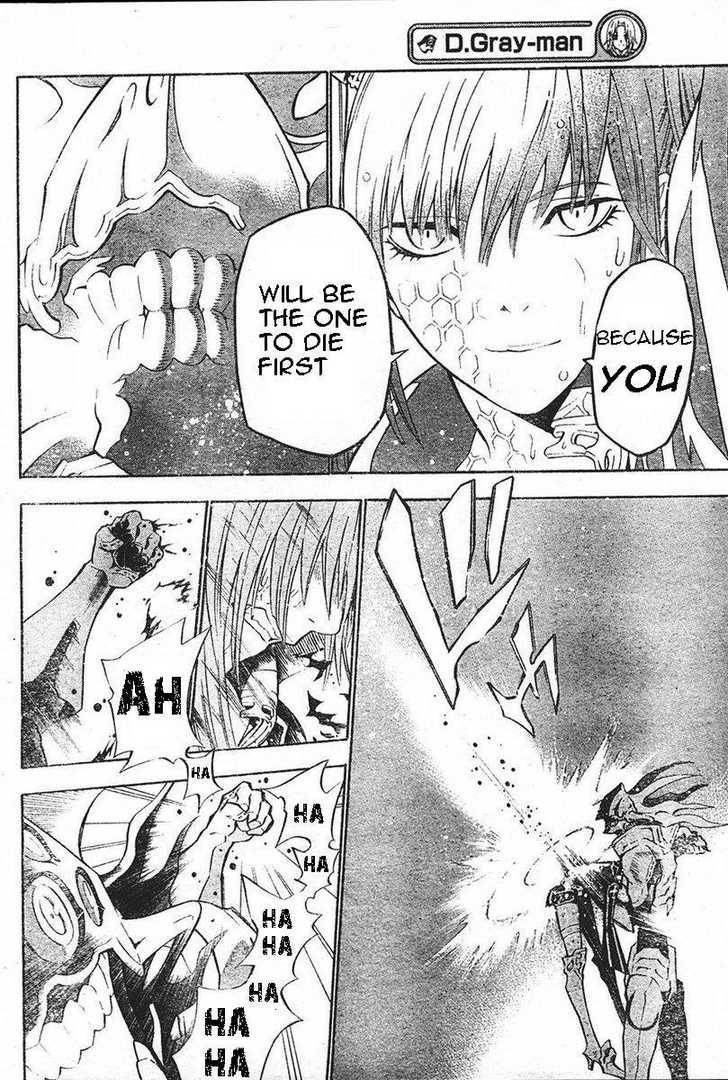 D.Gray-man chapter 71 page 6
