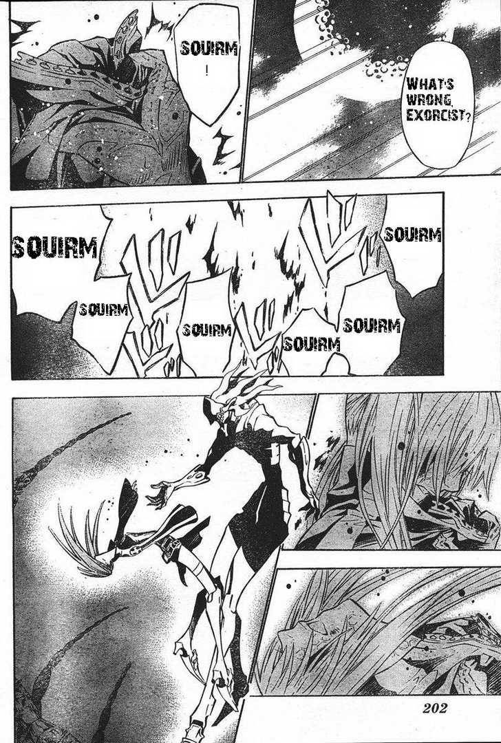 D.Gray-man chapter 71 page 8