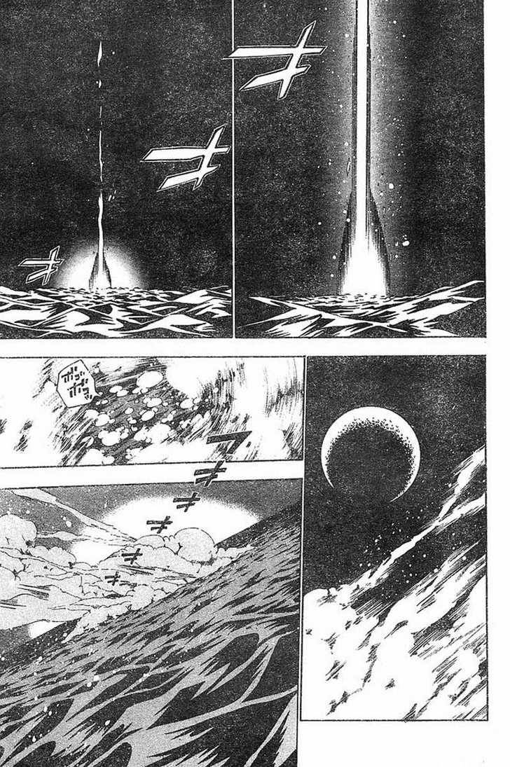 D.Gray-man chapter 72 page 12