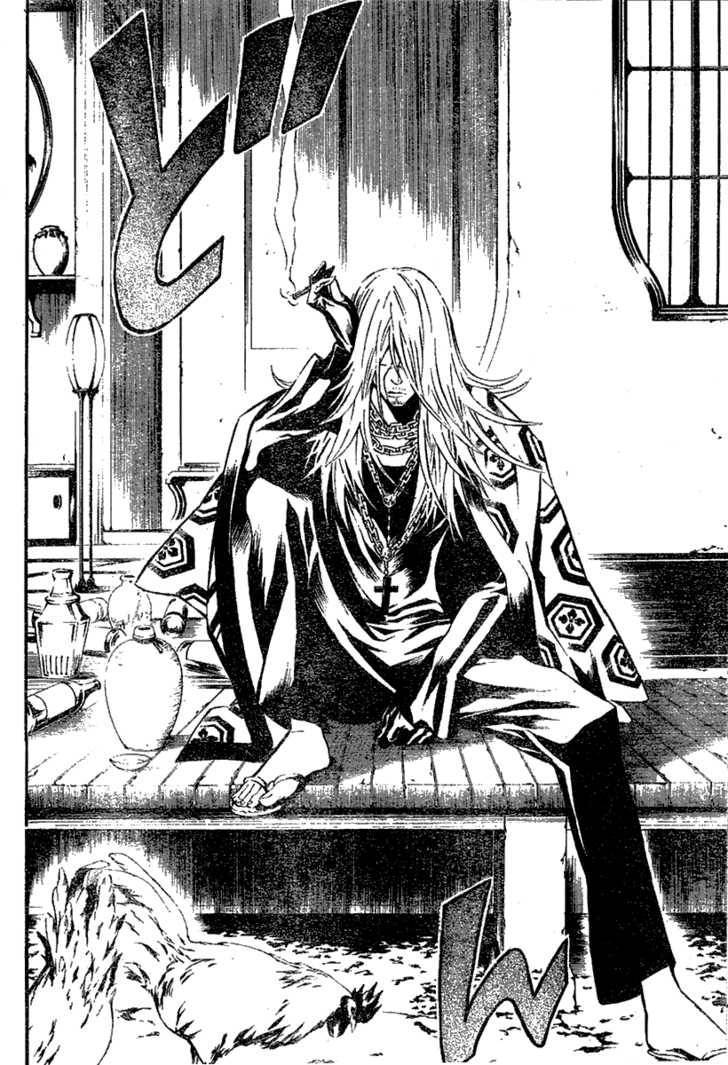 D.Gray-man chapter 74 page 16