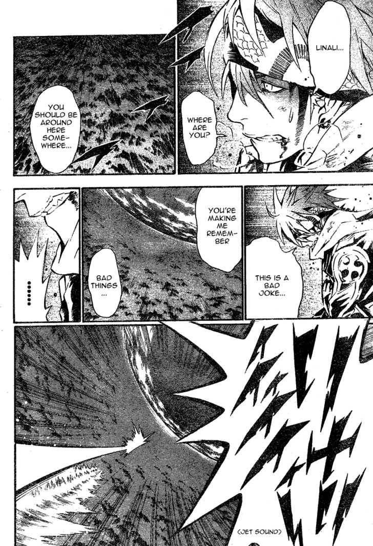 D.Gray-man chapter 74 page 8