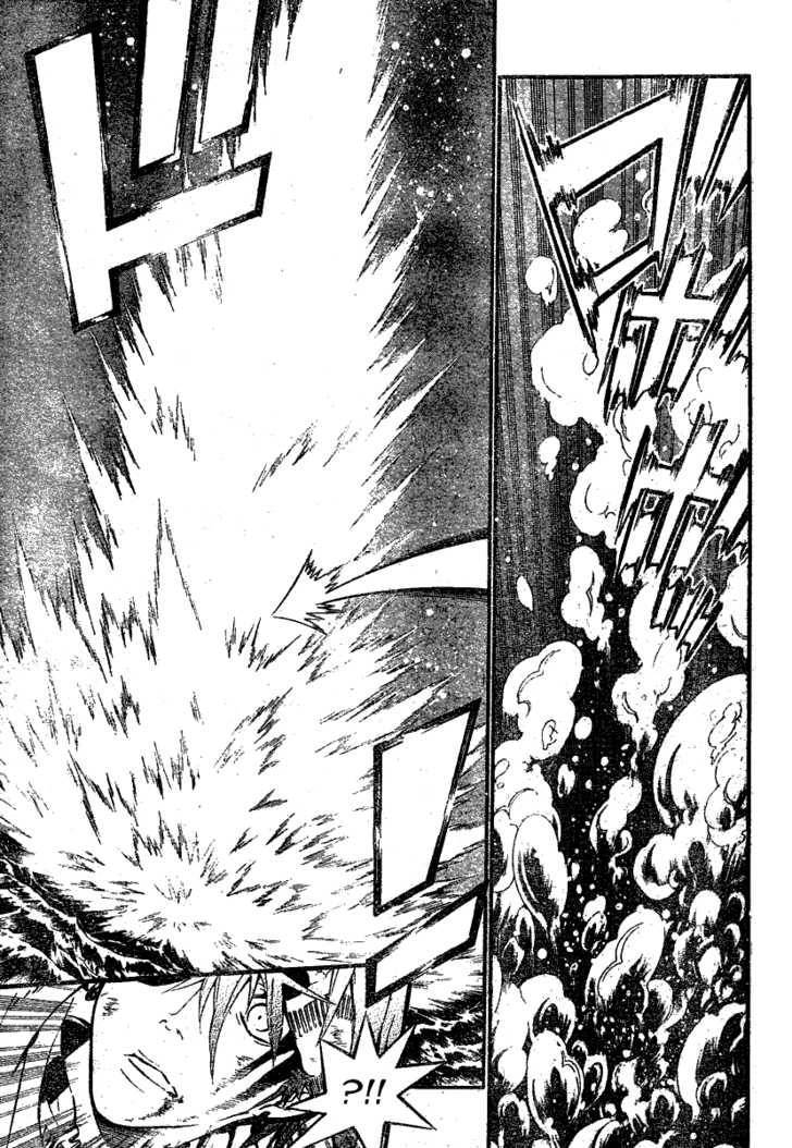 D.Gray-man chapter 74 page 9