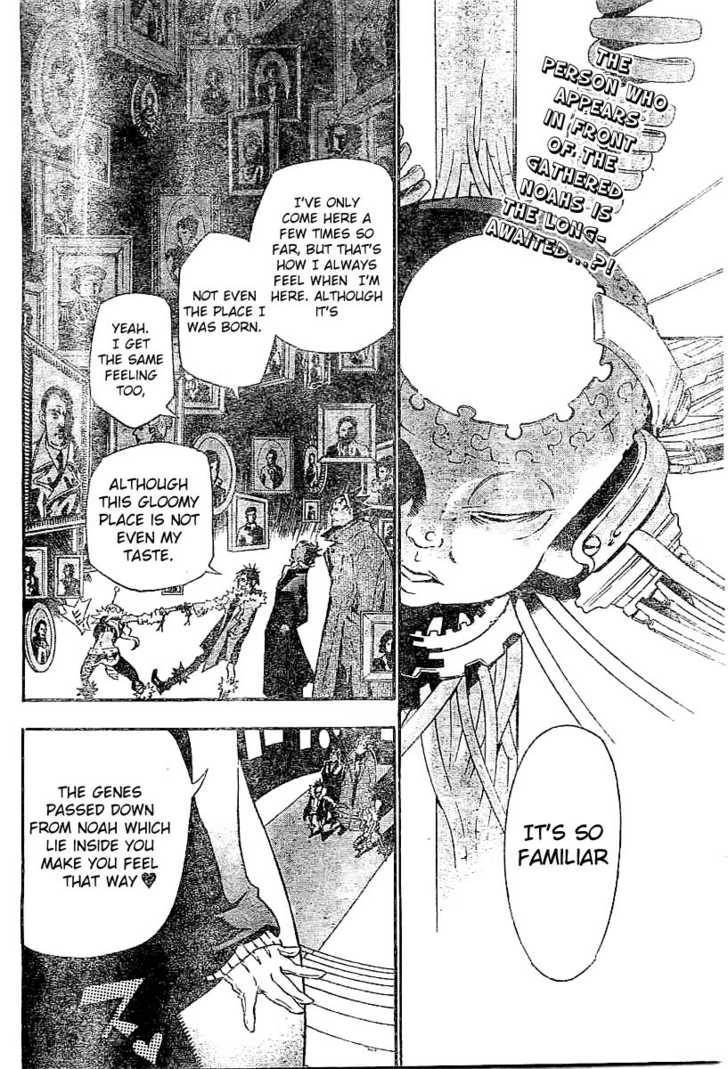 D.Gray-man chapter 78 page 2