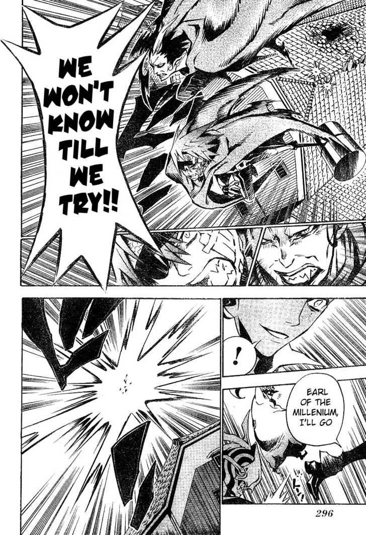 D.Gray-man chapter 79 page 9