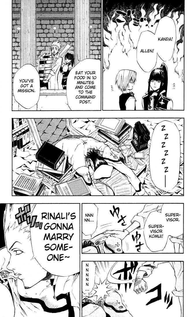 D.Gray-man chapter 8 page 13