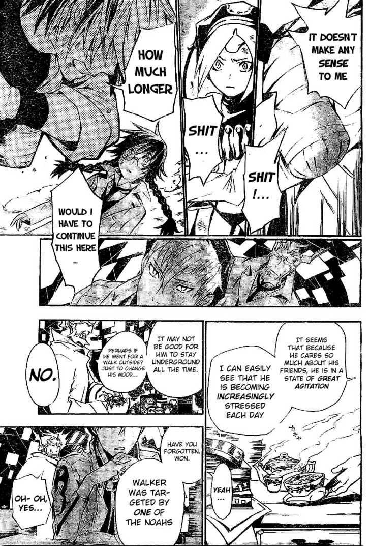 D.Gray-man chapter 80 page 8