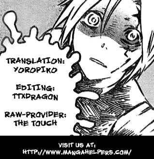 D.Gray-man chapter 82 page 1