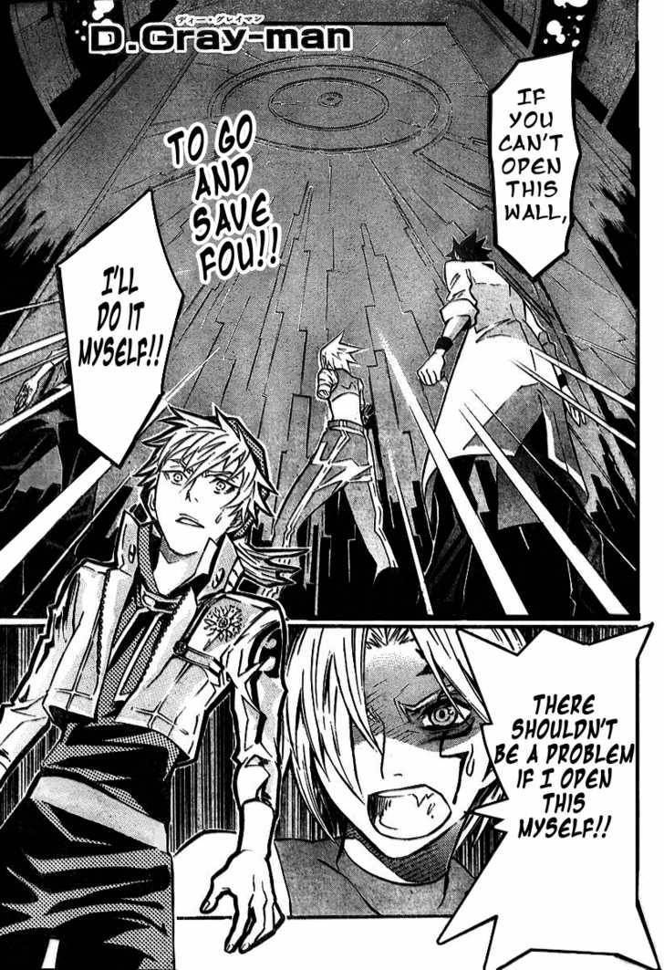 D.Gray-man chapter 82 page 2