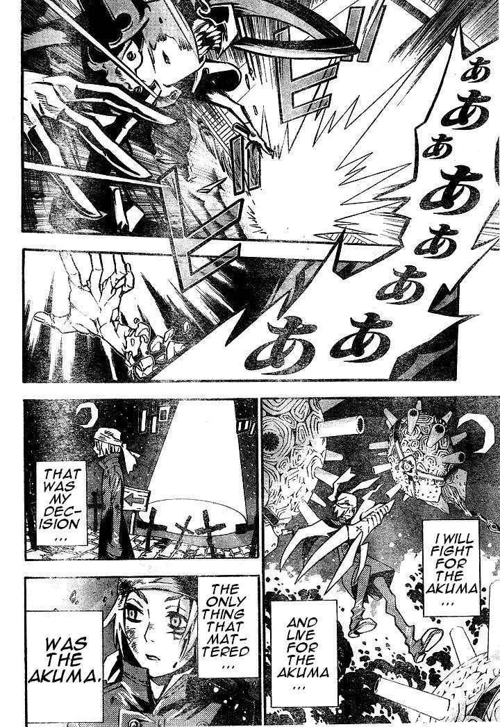 D.Gray-man chapter 83 page 14