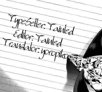 D.Gray-man chapter 85 page 1