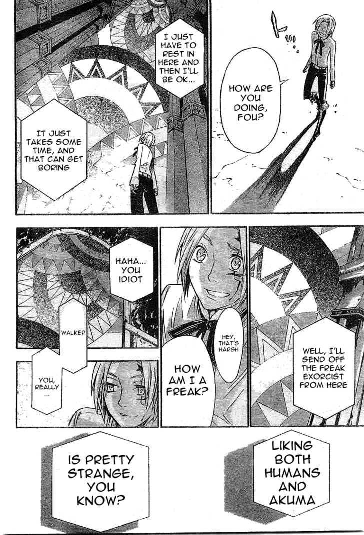 D.Gray-man chapter 85 page 16