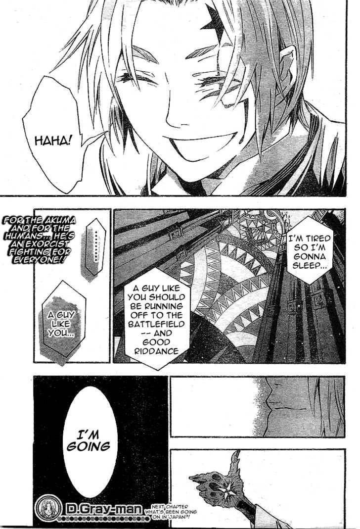 D.Gray-man chapter 85 page 17