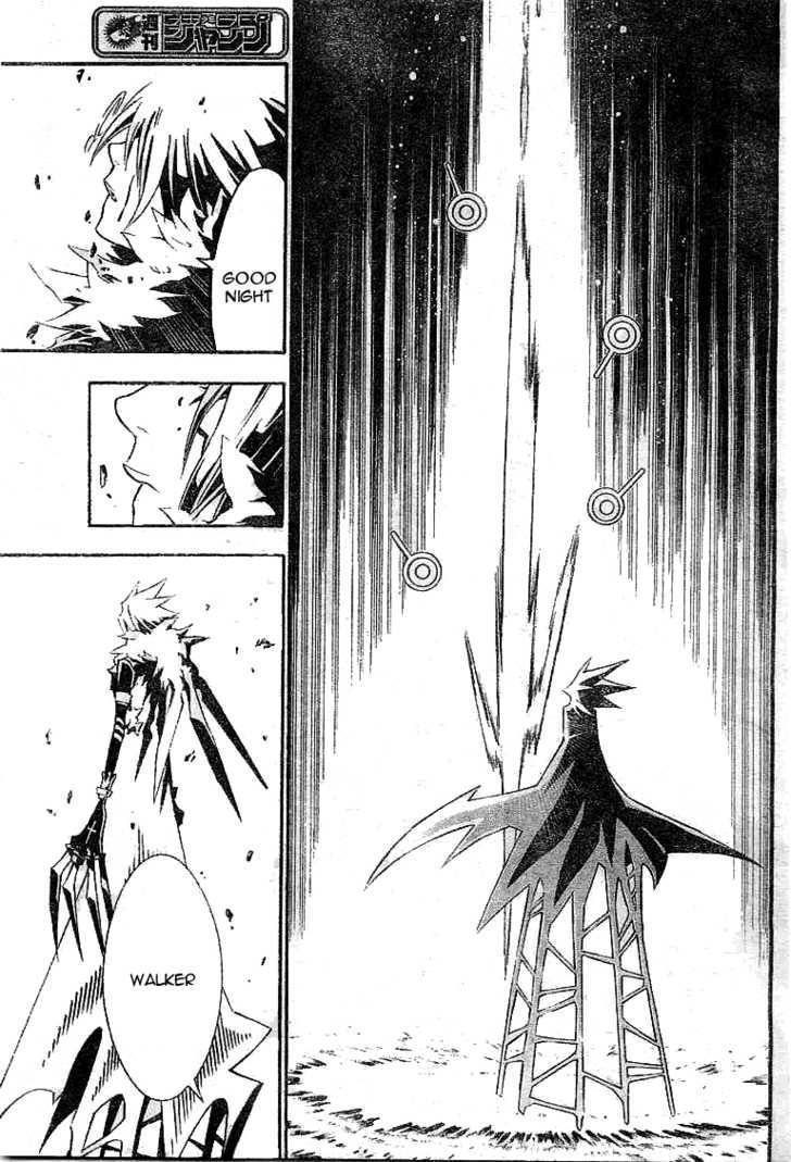 D.Gray-man chapter 85 page 8