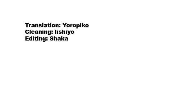 D.Gray-man chapter 86 page 1