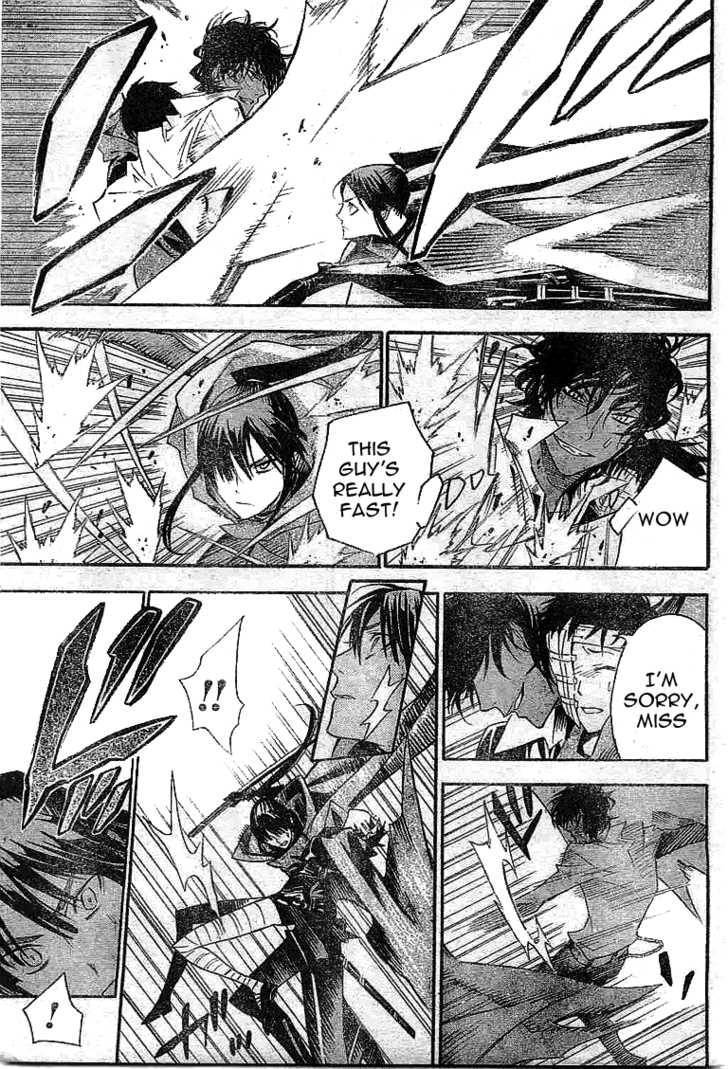 D.Gray-man chapter 87 page 10