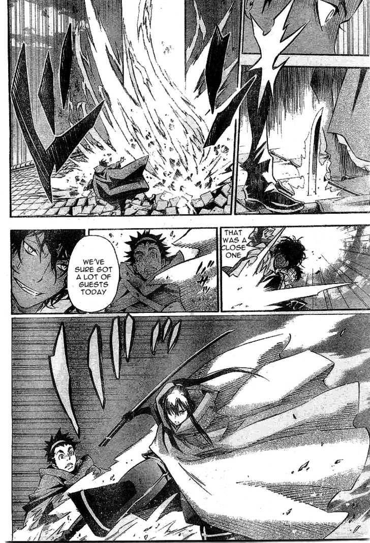 D.Gray-man chapter 87 page 9