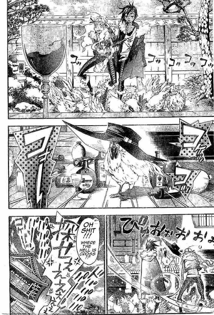 D.Gray-man chapter 89 page 12