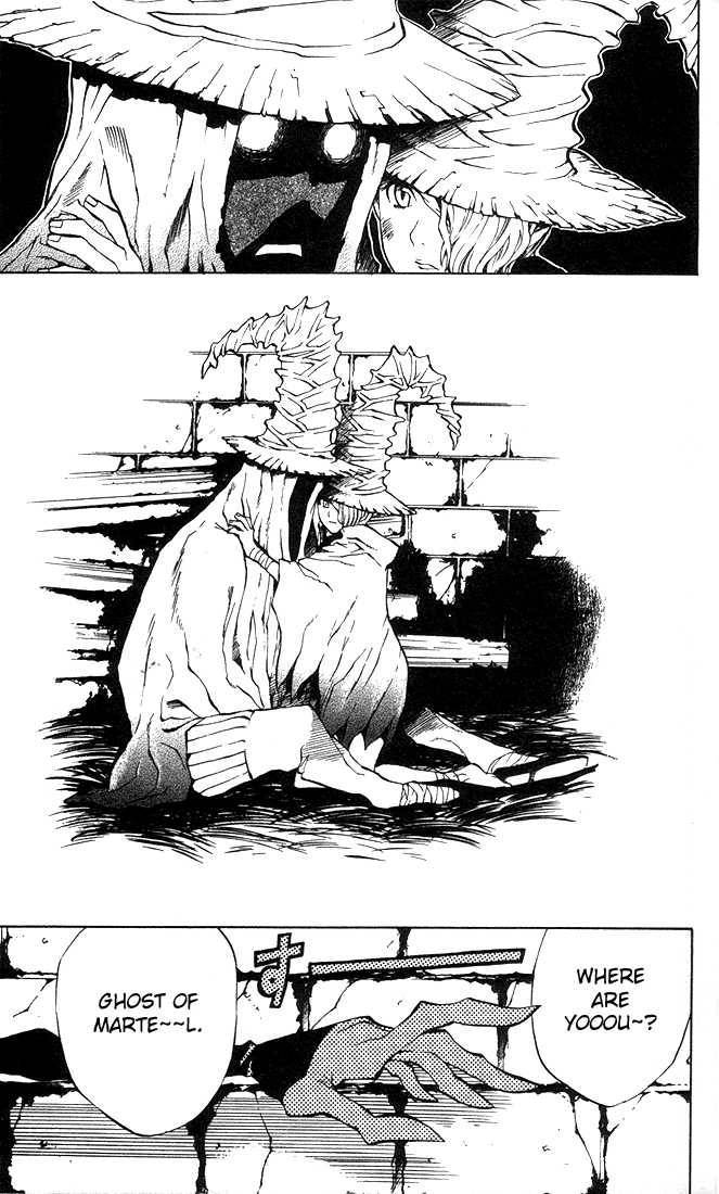 D.Gray-man chapter 9 page 9