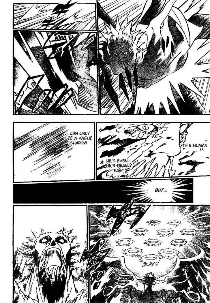 D.Gray-man chapter 93 page 12