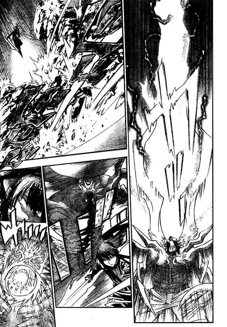 D.Gray-man chapter 93 page 5