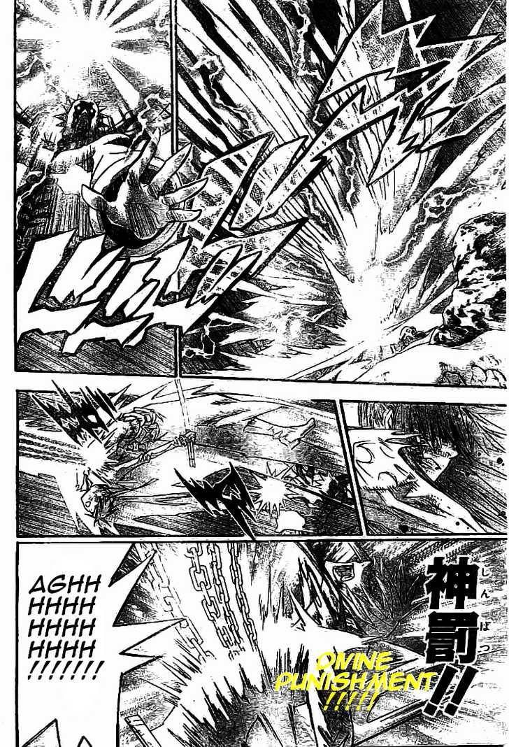 D.Gray-man chapter 95 page 6