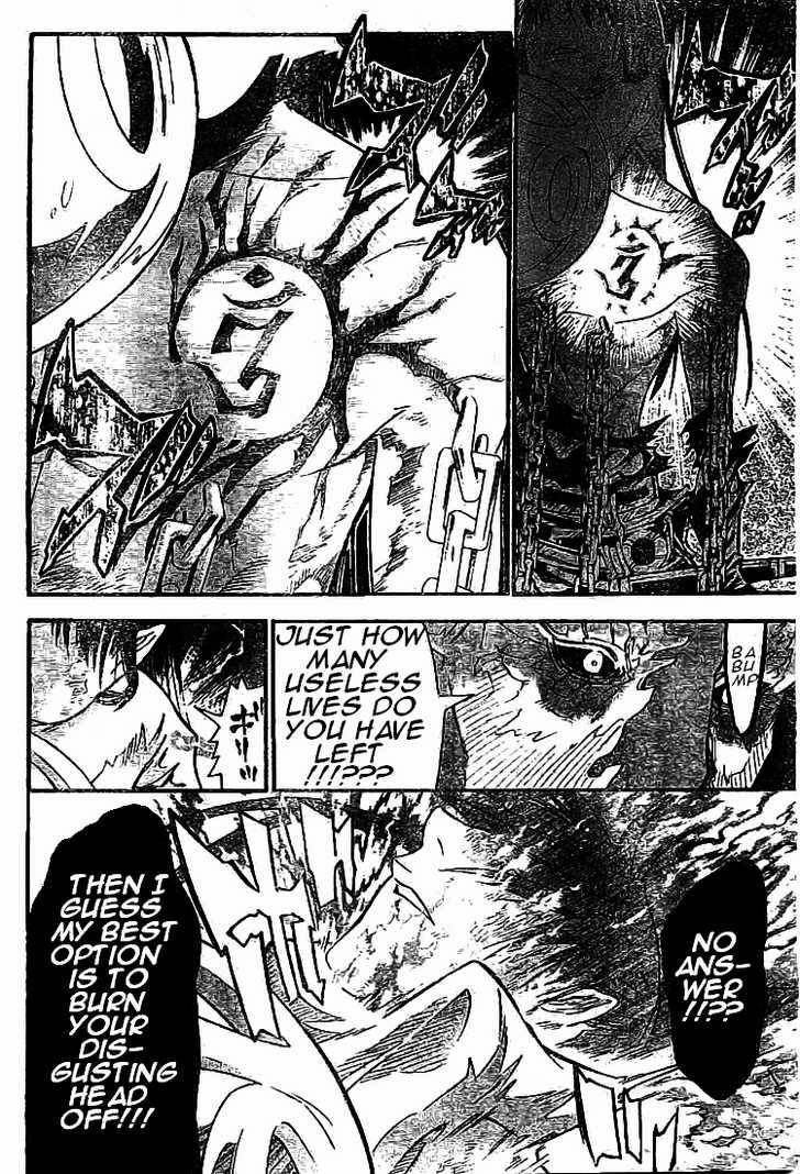 D.Gray-man chapter 95 page 8
