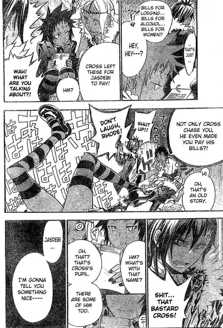 D.Gray-man chapter 98 page 6