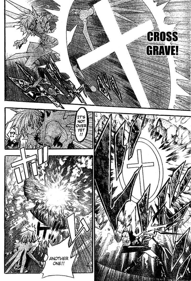 D.Gray-man chapter 99 page 4