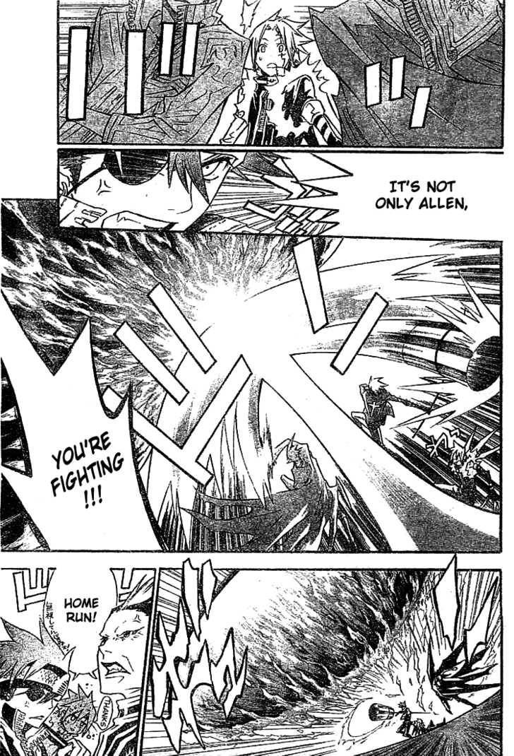 D.Gray-man chapter 99 page 5