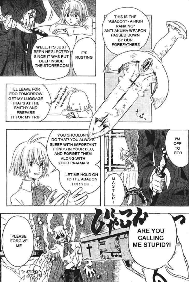 D.Gray-man chapter 0.5 page 12