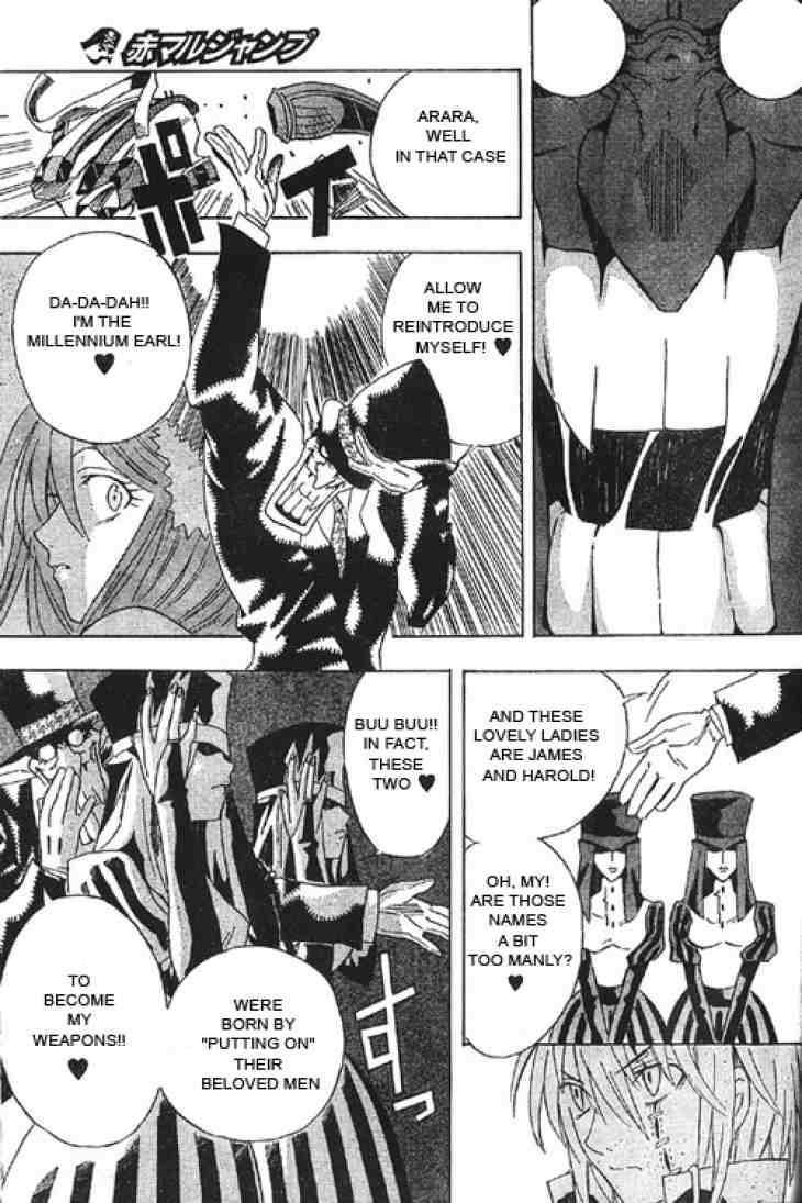 D.Gray-man chapter 0.5 page 29